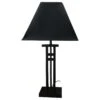 Other Black Table Lamp -Othe Furniture Shop 1500 1500 frame 0 204