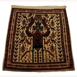 Handmade Vintage Persian Afshar Salt Bag -Othe Furniture Shop 1500 1500 frame 0 3829