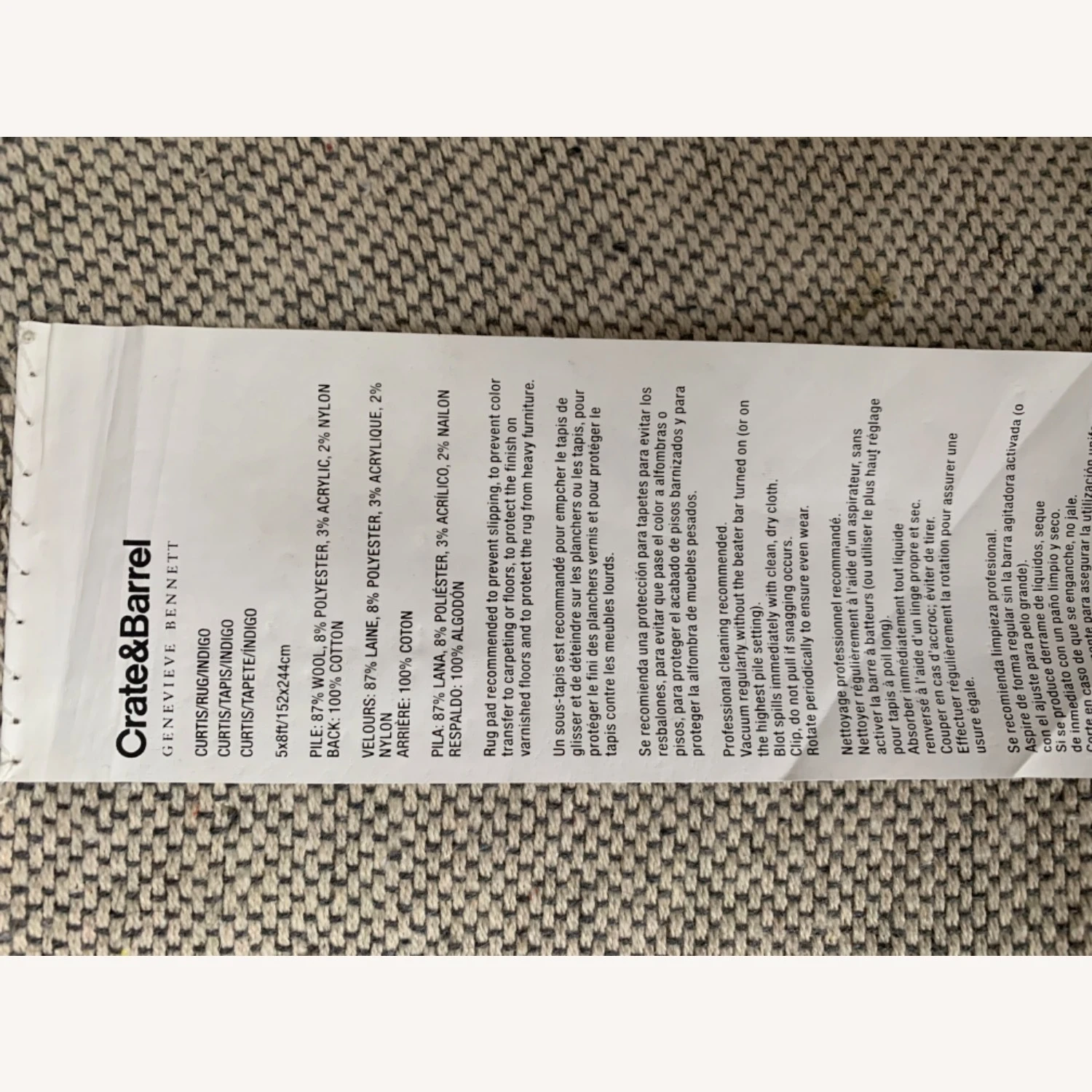 Crate & Barrel Curtis Indigo Blue Geometric Rug 5 Crate & Barrel Curtis Indigo Blue Geometric Rug - Image 3