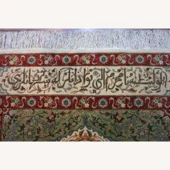 Handmade Vintage Turkish Hereke Silk Prayer Rug -Othe Furniture Shop 1500 1500 frame 0 4191
