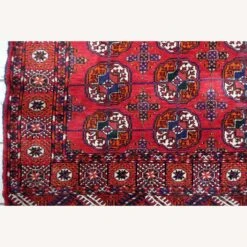 Handmade Vintage Turkmen Tekke Rug 23 Handmade Vintage Turkmen Tekke Rug -Othe Furniture Shop 1500 1500 frame 0 4238