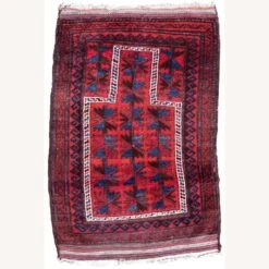 Handmade Vintage Afghan Baluch Prayer Rug -Othe Furniture Shop 1500 1500 frame 0 4377