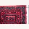 Vintage German Baluch Style Rug -Othe Furniture Shop 1500 1500 frame 0 4691