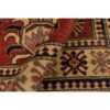 Kazak Garish Karon Rust/Ivory Wool Rug -Othe Furniture Shop 1500 1500 frame 0 5189
