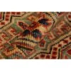 Arshs Fine Rugs Kazak Garish Belva Red/Ivory Wool Rug -Othe Furniture Shop 1500 1500 frame 0 5221