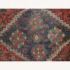 Other Vintage Persian Hand-knotted Wool Tribal Rug -Othe Furniture Shop 1500 1500 frame 0 5273