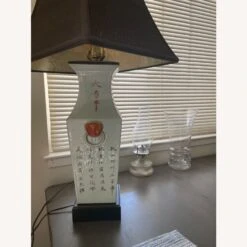 Oriental Furnishings Table Lamp 11 Oriental Furnishings Table Lamp -Othe Furniture Shop 1500 1500 frame 0 647