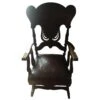 Other A.H. Schram And Sons Of Sheboygan Antinque Rocking Chair -Othe Furniture Shop 1500 1500 frame 0 8435